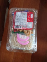 坂本製麺所 うどん 490g