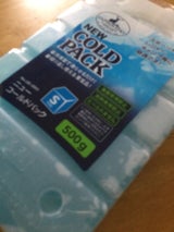 キャプテンS ニュー コールドパック S500G