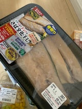 冨士物産 骨取りさば文化干し 2枚