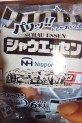 ニチハム シャウエッセン 150g