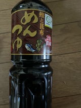 ニッショウ めんつゆ 1L