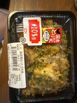 太鼓橋 鶏肉のピカタ香味ソース 大 110g