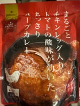 P&P チキンレッグSカレーあっさりトマト260g