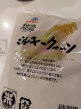 パールライス ミルキークィーン 5kg