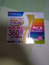 Verbatim VBE260NP10V1