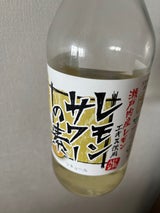 千寿 レモンサワーの素 25度 500ml