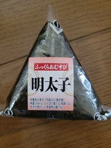 アグリフーズ 手巻おにぎり 明太子 1個