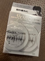 サンテFXネオ 企画品 12ml