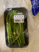 万代 いんげん豆 80g