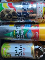 ソフト99 ホイルカラーW-39 BK 300ml