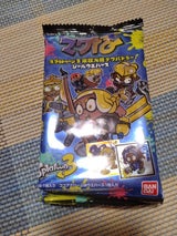 スプラトゥーン3陣取大戦ナワバトラーシールウエハー