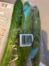 牧 きゅうり 3P