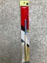 あかしや 書道細筆水玉 AS-40