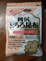 近海 利尻とろろ 60g