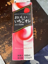 メイトー おいしいいちごオレ 1000ml