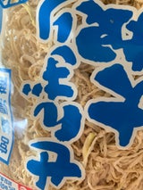 兼重 千切り大根 100g