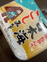 日本海味噌醤油 雪ちゃんこしみそJ 500g