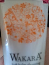 和から やわらかバームクレンジング