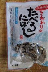ヤマホン 塩無添加食べる煮干 45g