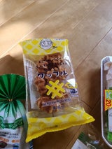 ビアードパパのふんわりおいしいワッフルバニラ 8個