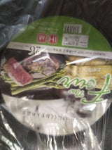 ワコー フライパンふっ素加工IH対応 26cm