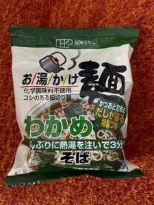 創健社　お湯かけ麺わかめそば　７２ｇの商品写真