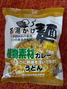 創健社　お湯かけ麺植物素材カレーうどん　８１ｇの商品写真