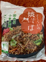 桜井食品 RSPOさくらいの焼そば 114g