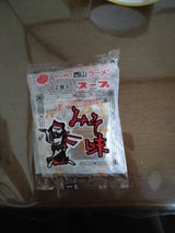 西山 鹿追そば ラーメンスープ 味 袋 48g×2