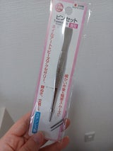 TIS ピンセット 直型 1P