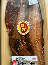 フクシン 真ほっけみりん干し 2枚