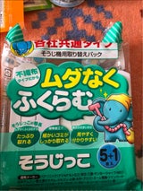 アイム そうじっこ MC—069 6枚