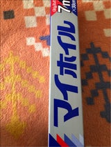 住軽 マイホイル 厚形オーブン用 30cm×7m