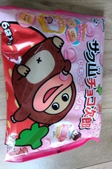 正栄デリシィ サク山チョコ次郎いちごミルク 96g