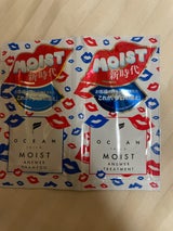 Oトリコ モイストアンサートライアルセット