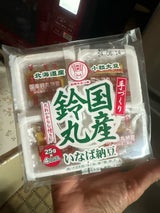 稲葉納豆工業所 国産鈴丸 中粒納豆 25g×4