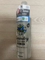 7PL ヤシノミ洗剤 本体 600ml