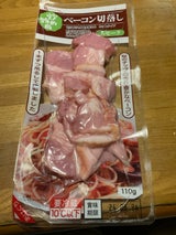 滝沢ハム ベーコン切り落しスモーク 150g