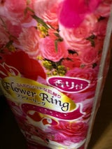 ポピー製紙 フラワーリング ピンク W 16R