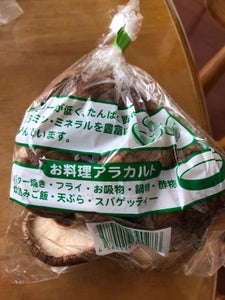 全農福岡 生しいたけ 150g