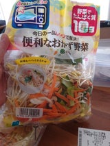 サラダコスモ 便利なおかず野菜 260g