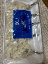 角屋食品 ていねいな仕事のアジフライ 40g×5枚