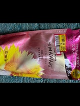 ディアボーテ オイルインSP(G&R)替360ml