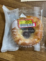 まほろば ダークチェリー 1個