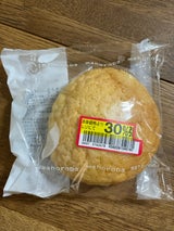 まほろば サンライス 1個