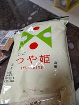 むらせ GZ山形つや姫 2kg