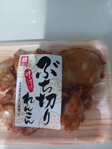 橋本商店 ぶち切りれんこん 120g