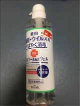 ローランド 薬用ハンドジェル 485ml