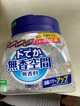 小林製薬 ドでか無香空間 無香料 1.8kg
