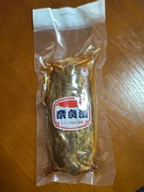 マルフク食品工業 奈良漬